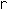 Gif image of small letter r