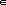 Gif image of element of symbol