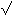 Gif image of square root symbol