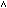 Gif image of logical and = wedge symbol