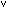 Gif image of logical or = vee symbol